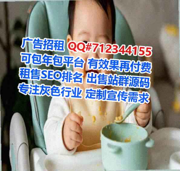 新吴助孕医学检验有限公司